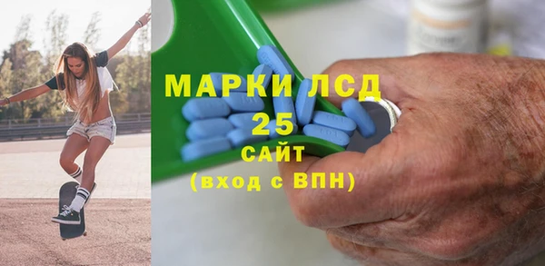 меф VHQ Алексеевка