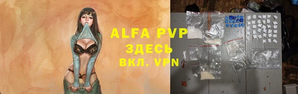 меф Алзамай