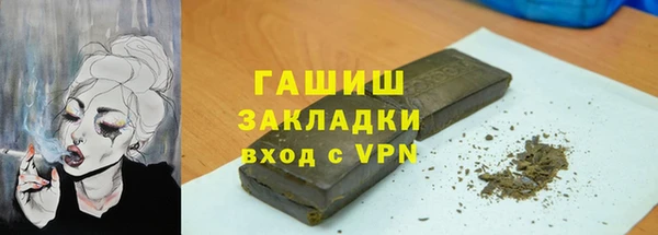 меф Алзамай