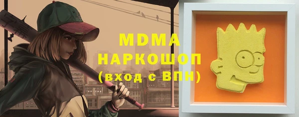 меф Алзамай