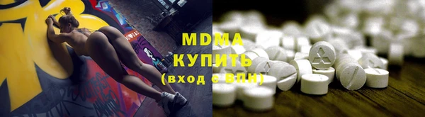 мефедрон Алексин