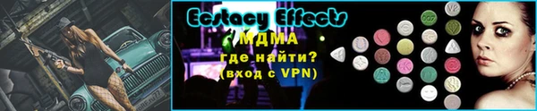 меф Алзамай