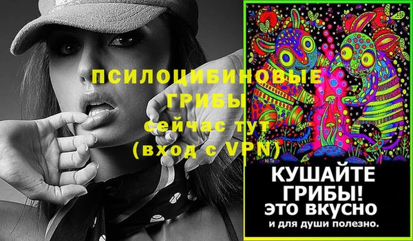 меф Алзамай