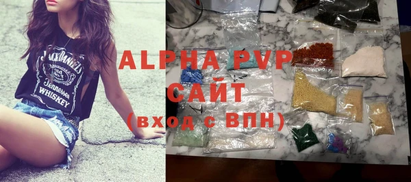 меф Алзамай
