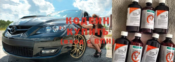 меф Алзамай