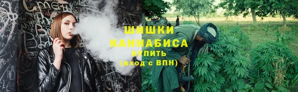 мефедрон Алексин