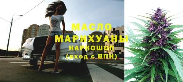 меф VHQ Алексеевка