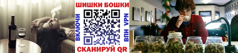 купить наркотики цена  Гвардейск  Канабис LSD WEED 